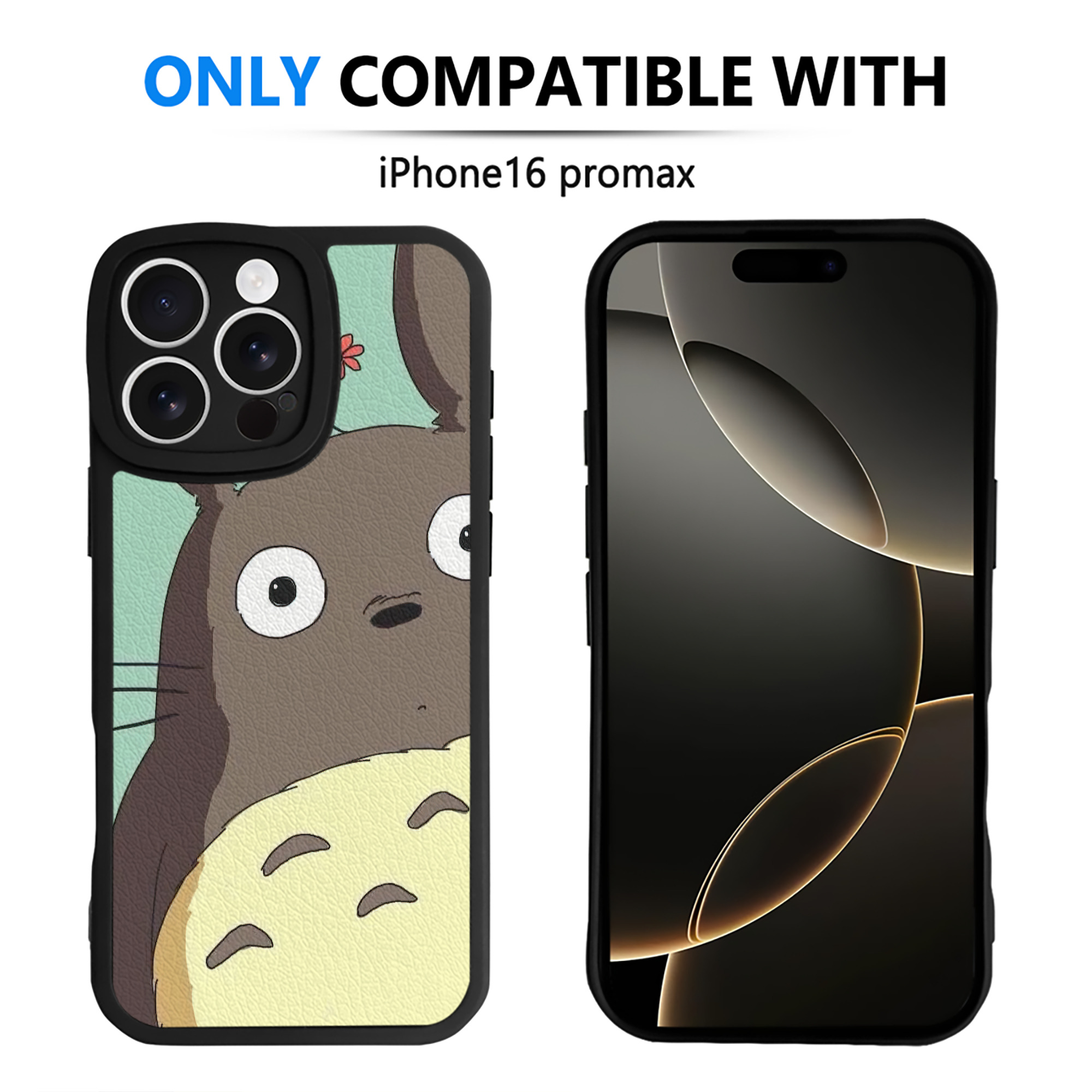 （画像用） となりのトトロ 草壁メイ 草壁サツキ My Neighbor Totoro Satsuki Kusakabe Mei Kusakabe 【iPhone 16シリーズ対応】シリコンスマホケース（レザー調） 材質：シリコン